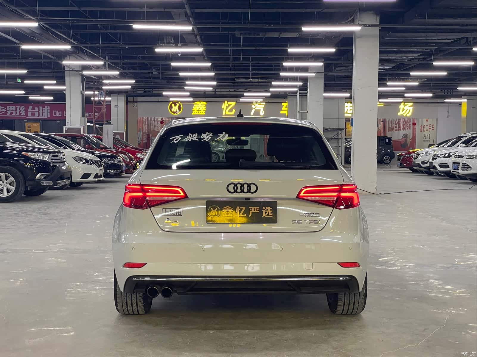 Audi A3, 2019 6
