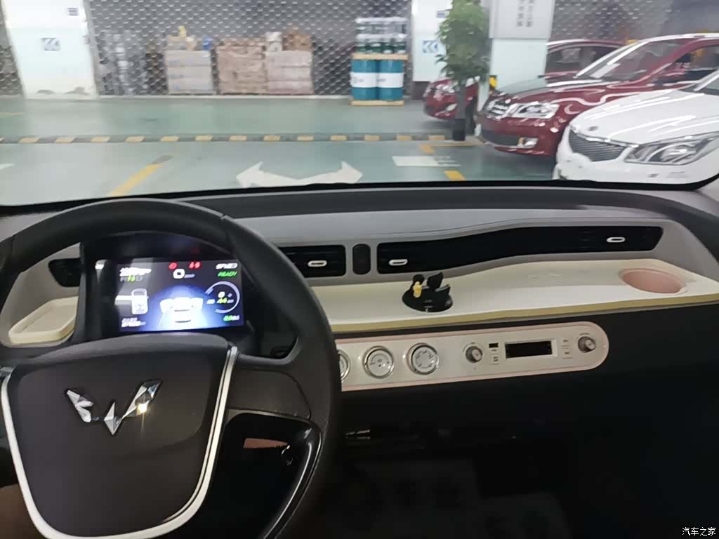 Wuling Yuan, 2021 6