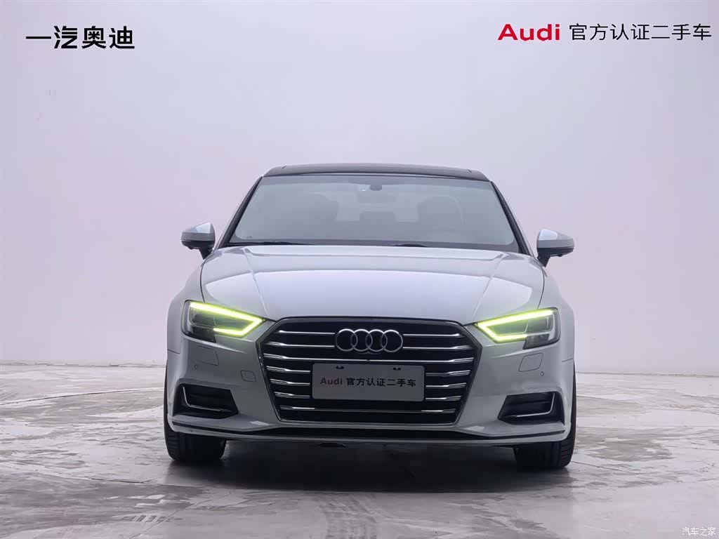 Audi A3, 2020 2