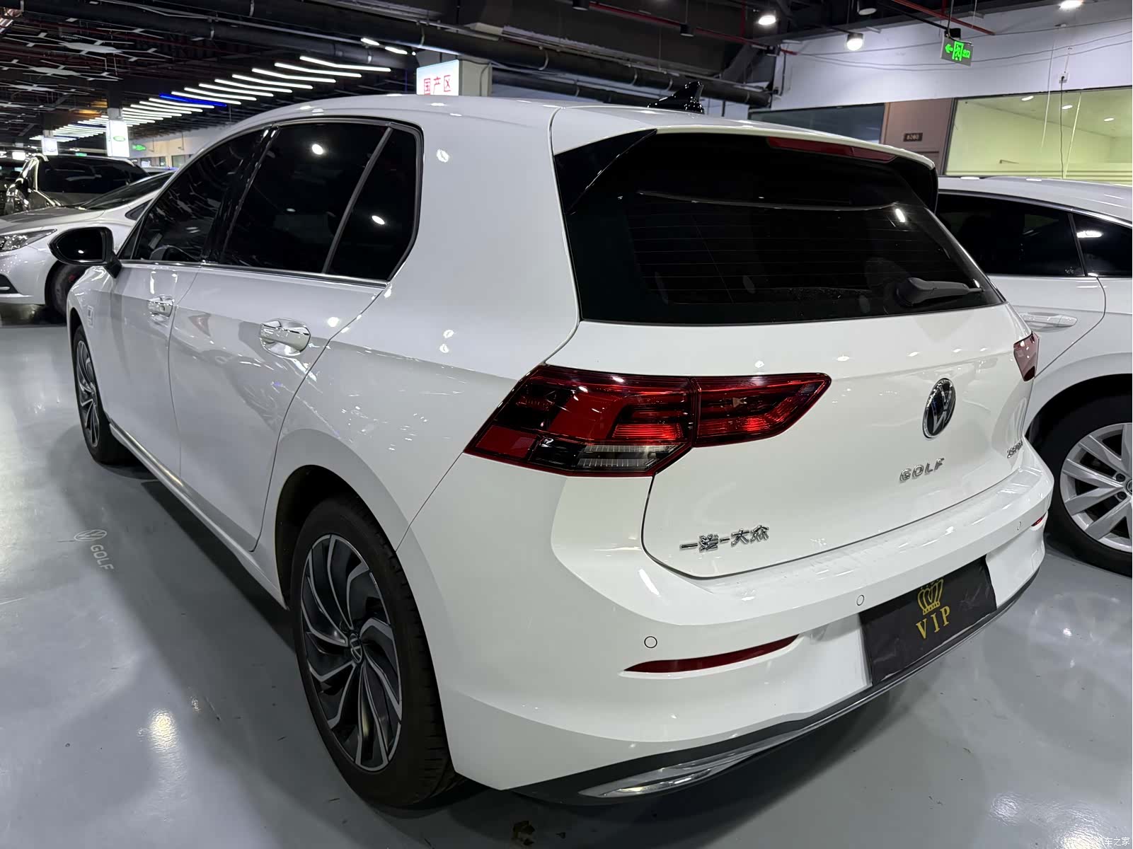 Volkswagen Golf, 2024 11