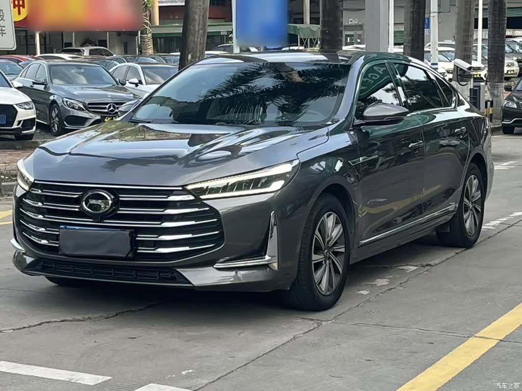 GAC GA8, 2020 1