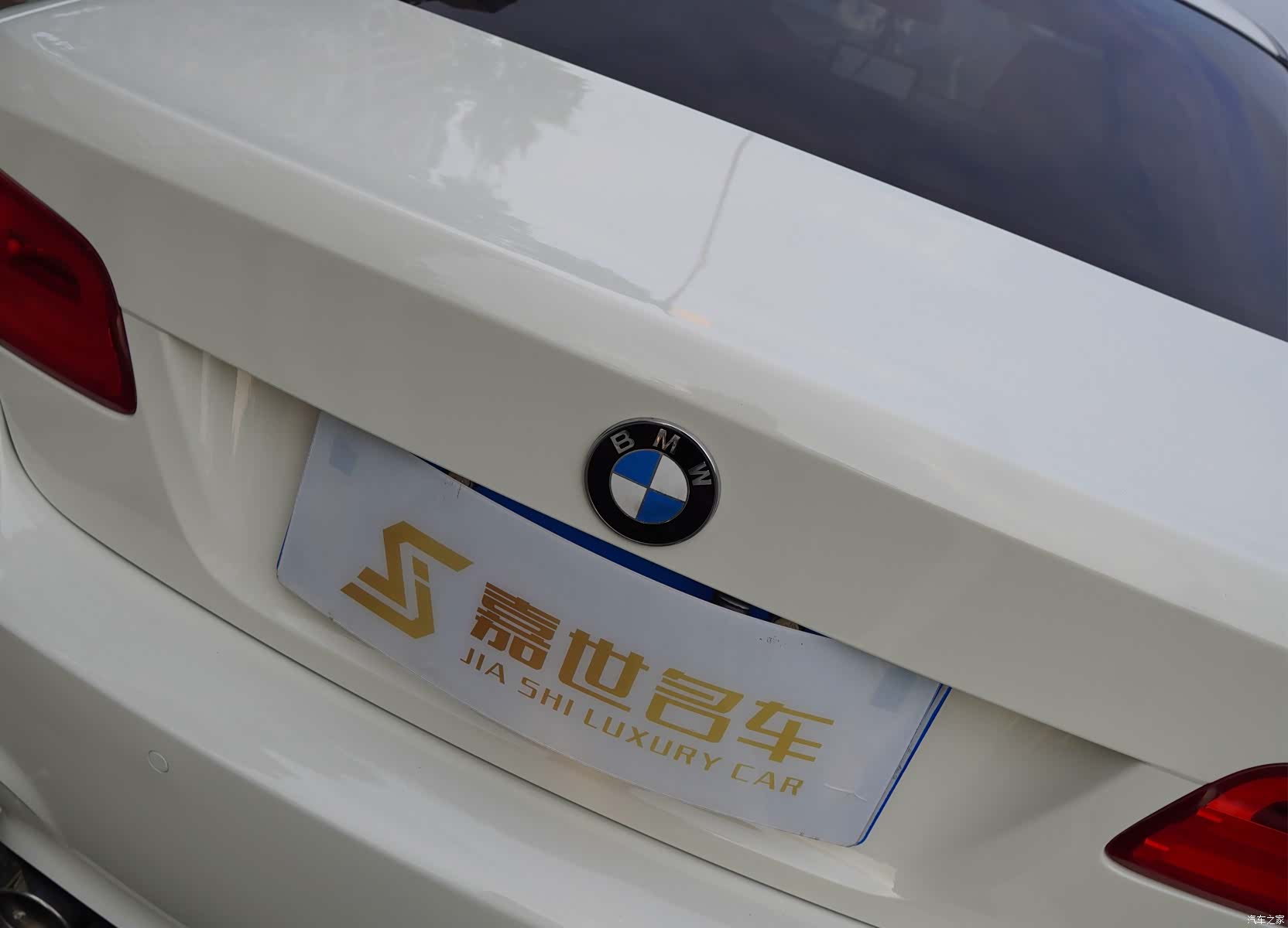 BMW 3 Series, 2013 26