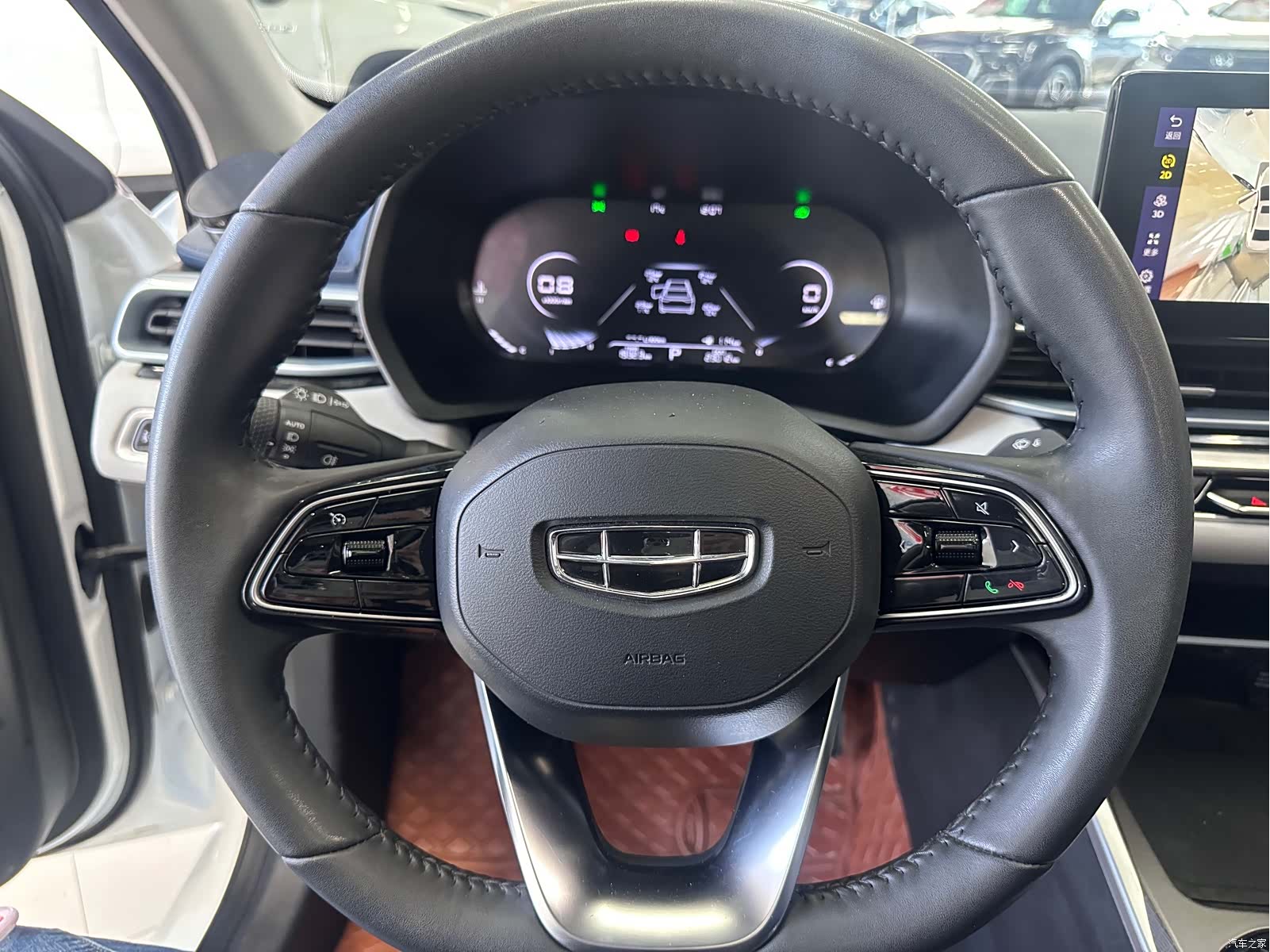 Geely Emgrand, 2022 10