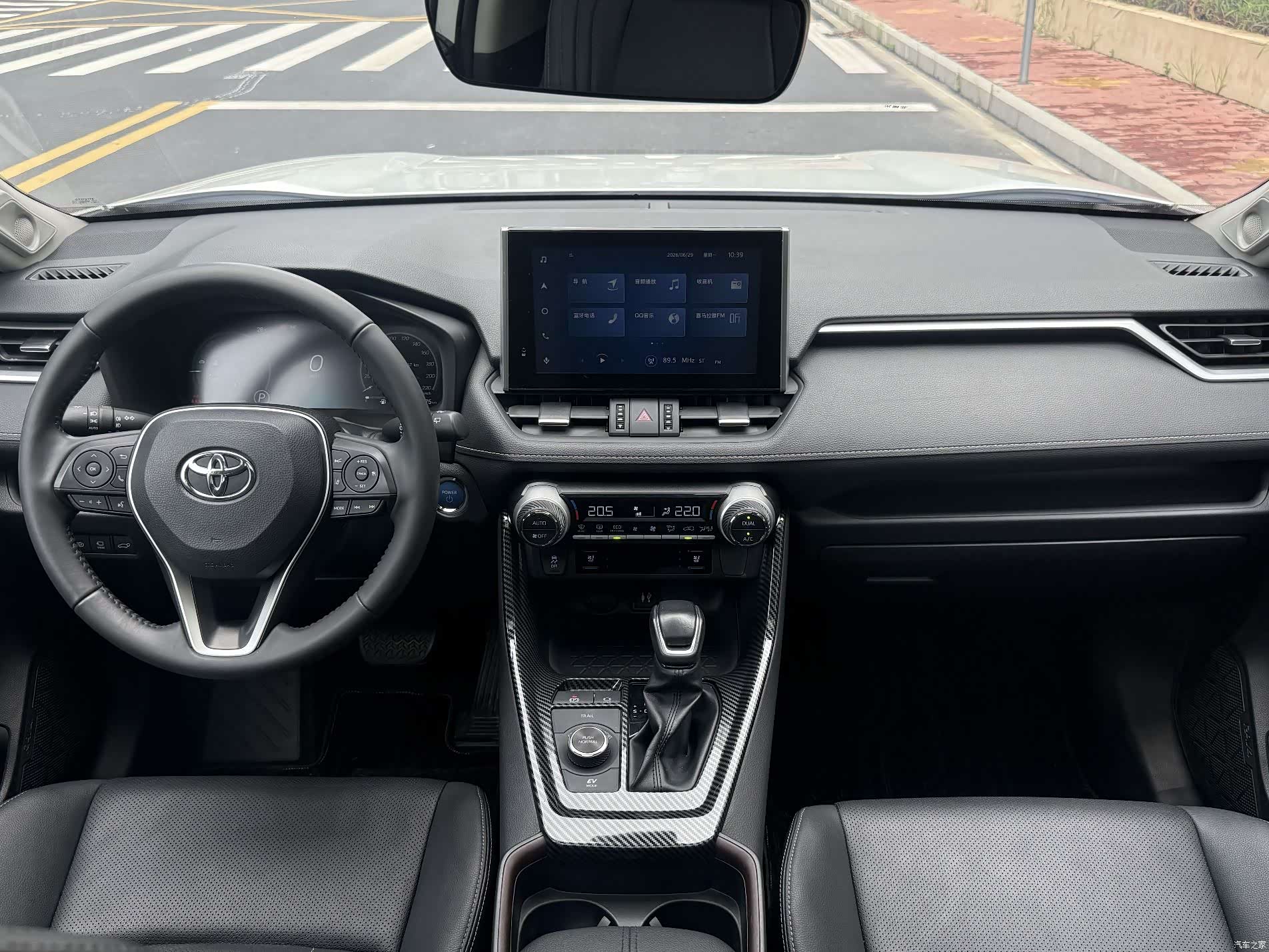 Toyota RAV4, 2022 11