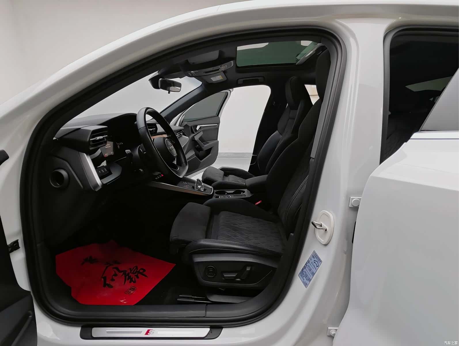 Audi A3, 2023 9