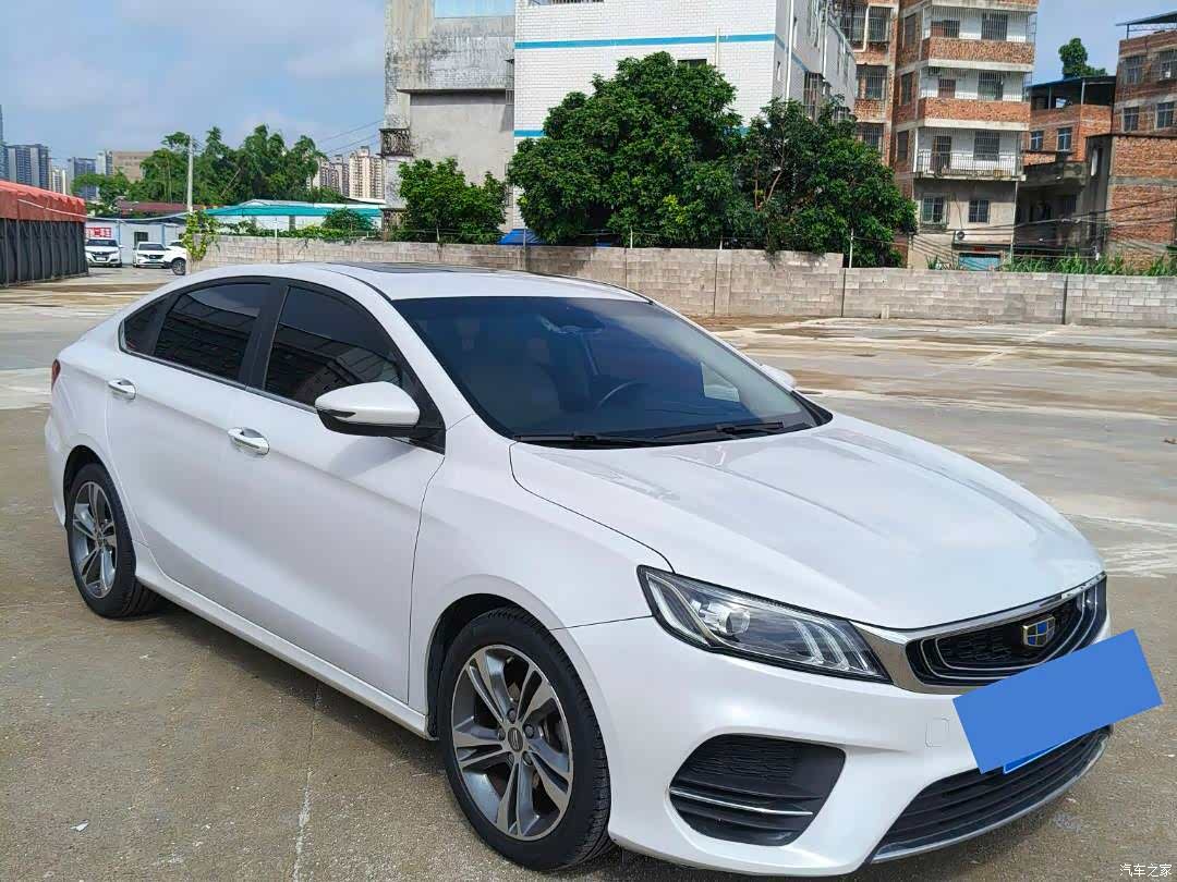 Geely Binray, 2018 3