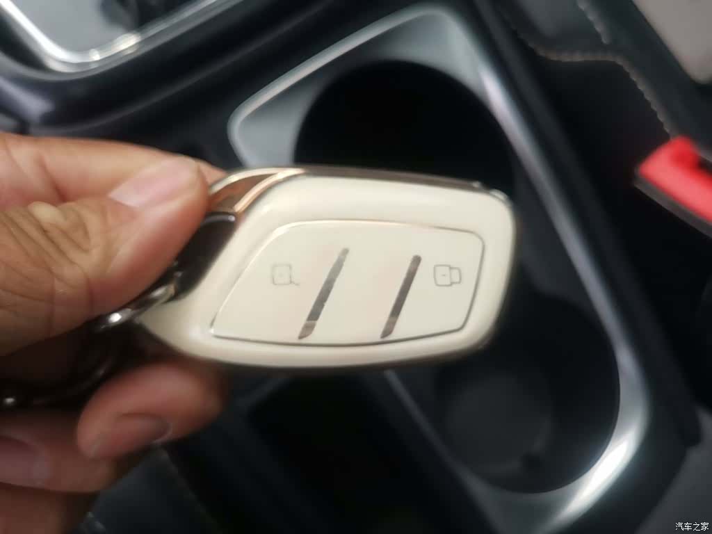 Roewe i5, 2020 9