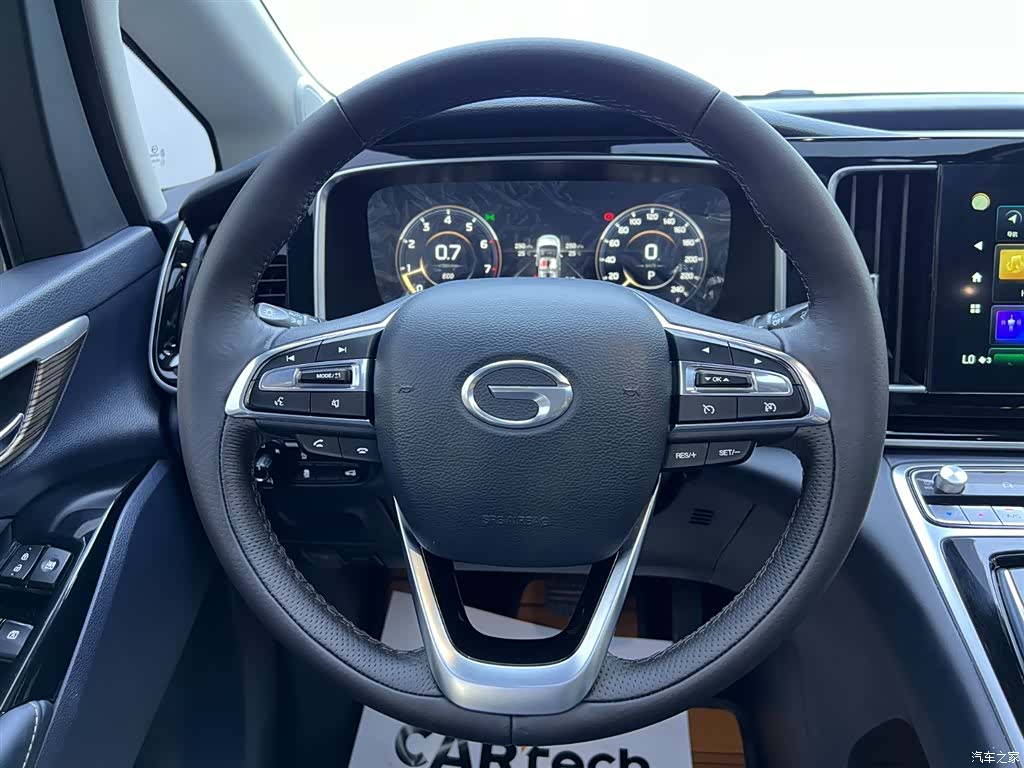 Trumpchi M8, 2021 14