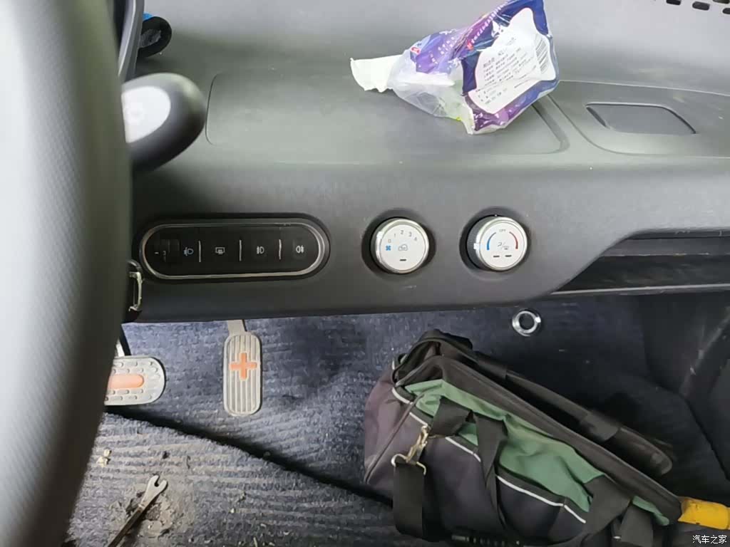 Wuling E100, 2019 13