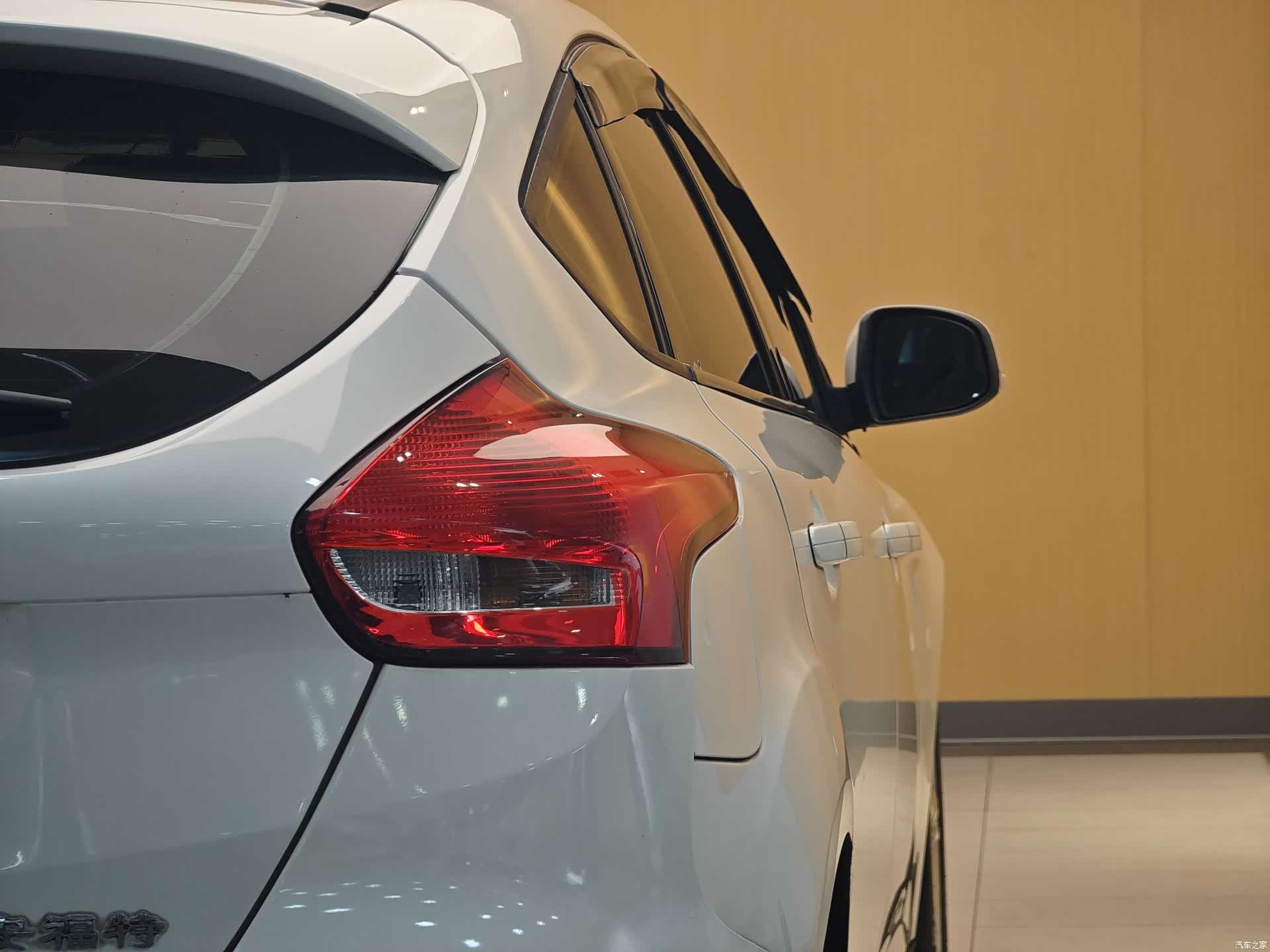 Ford Focus, 2016 26