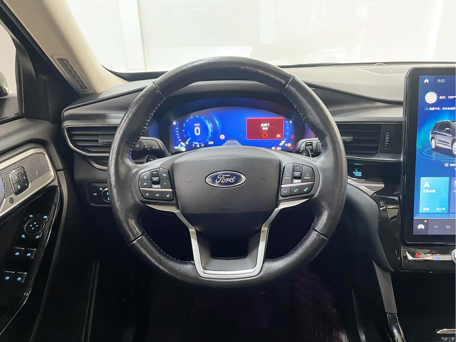Ford Explorer, 2021 23