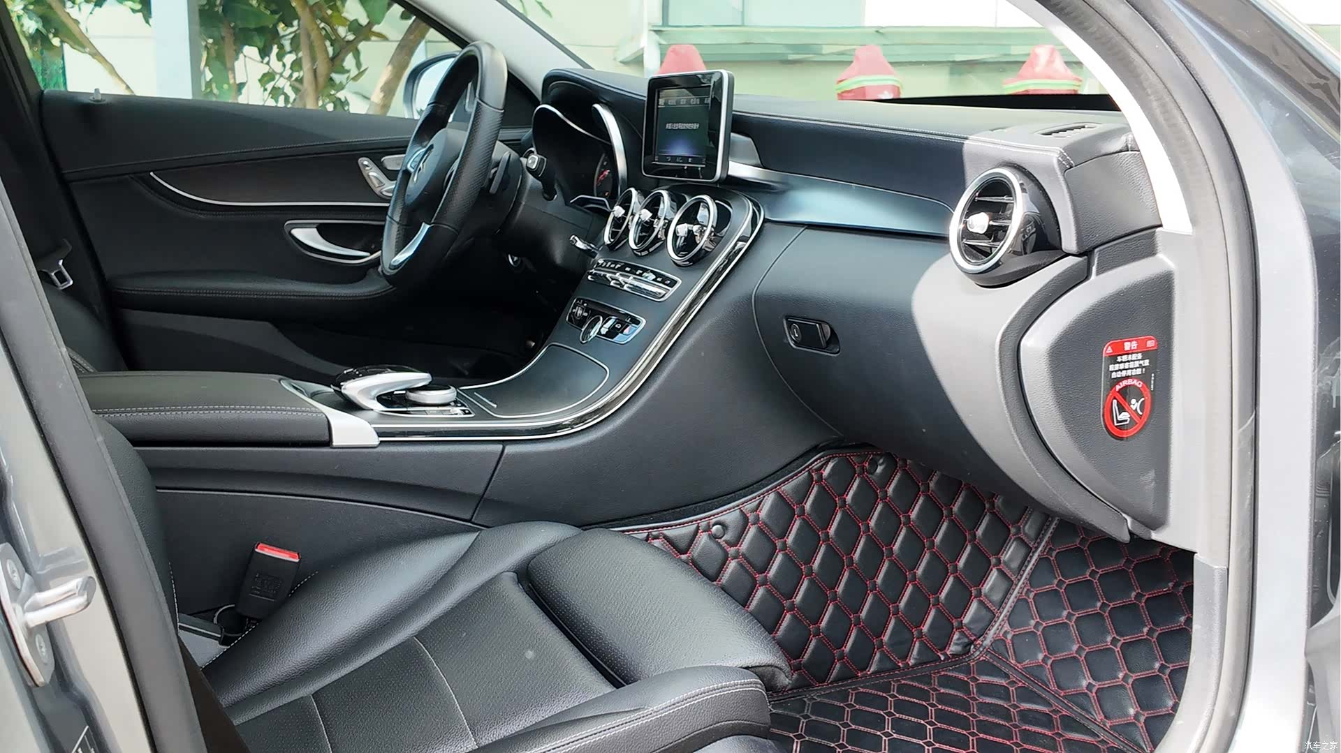 Mercedes-Benz C-Class, 2018 12