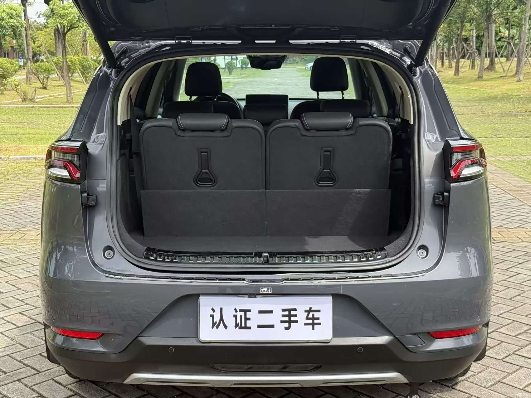 BYD Tang, 2020 16