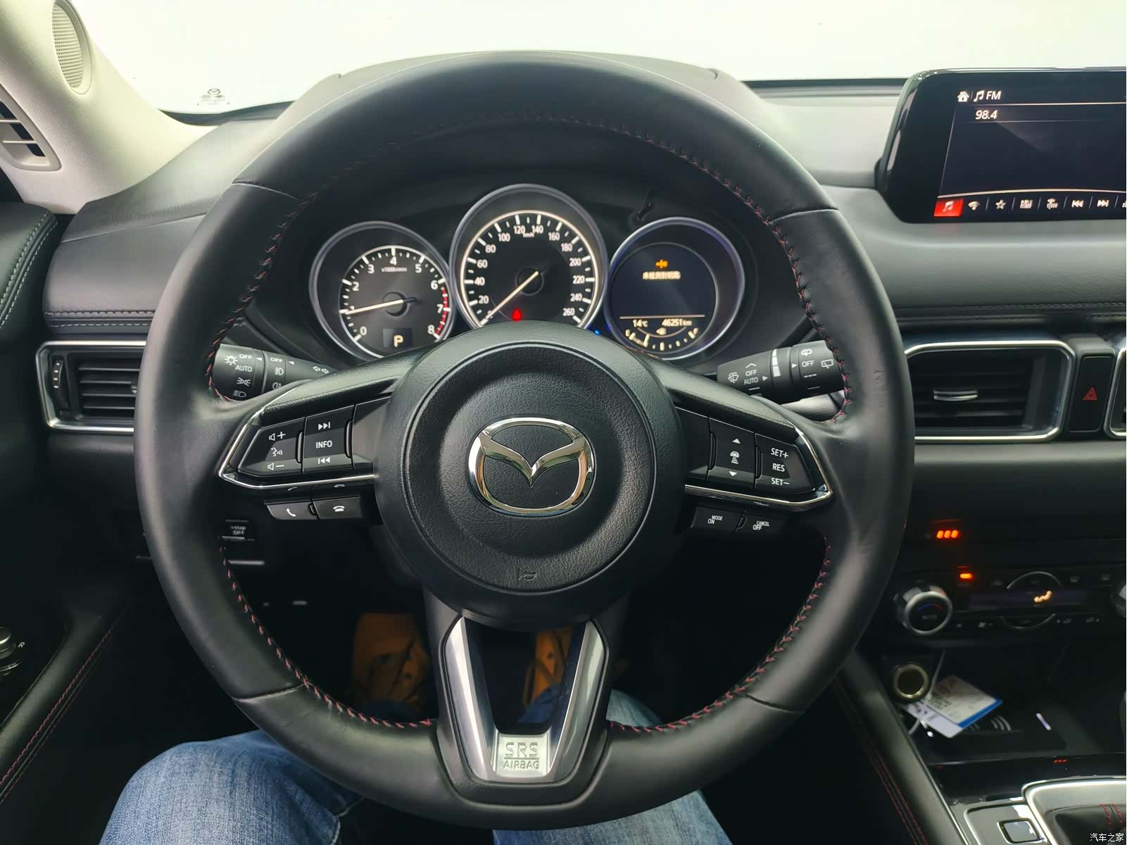 Mazda CX-5, 2021 12