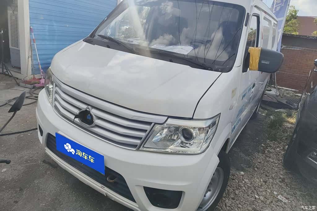 Changan 9EV, 2022 1