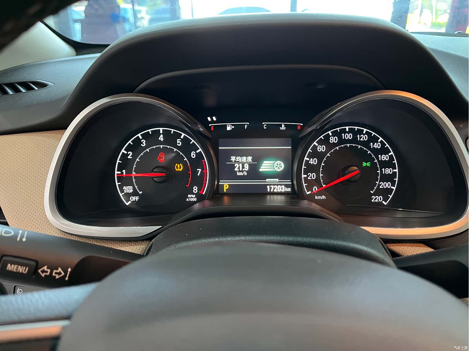 Chevrolet 320, 2022 10