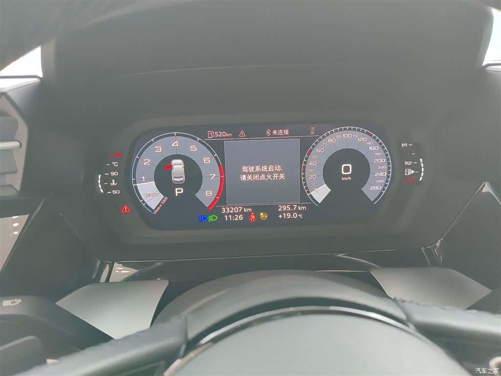 Audi A3, 2024 8