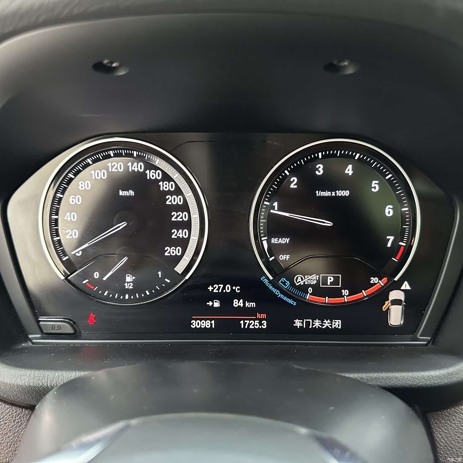 BMW X1, 2022 13