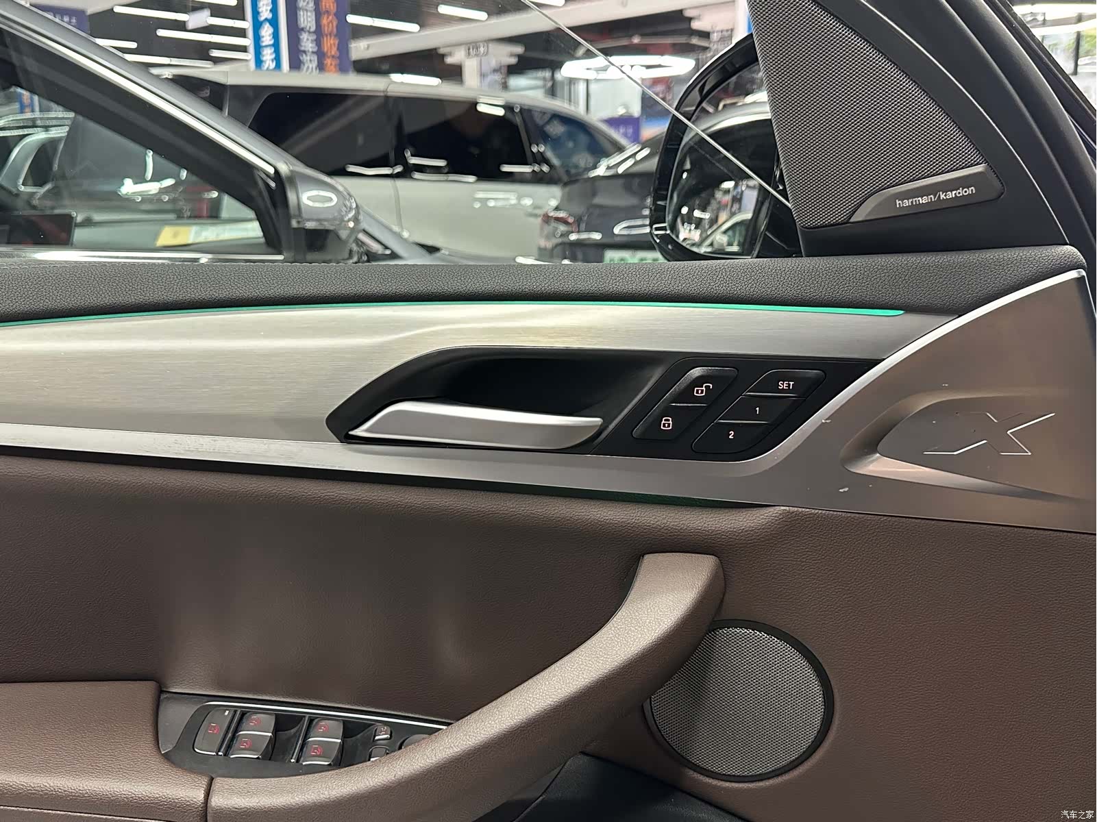 BMW iX3, 2022 12