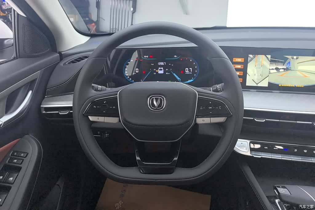 Changan Eado, 2024 15