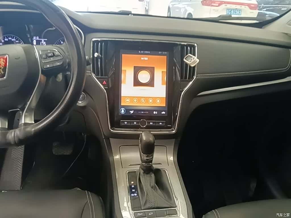 Roewe RX5, 2021 13
