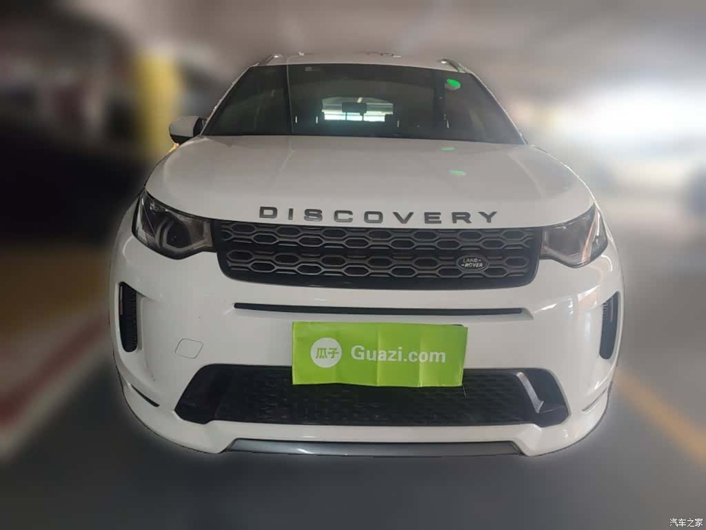 Land Rover Discovery, 2021 2