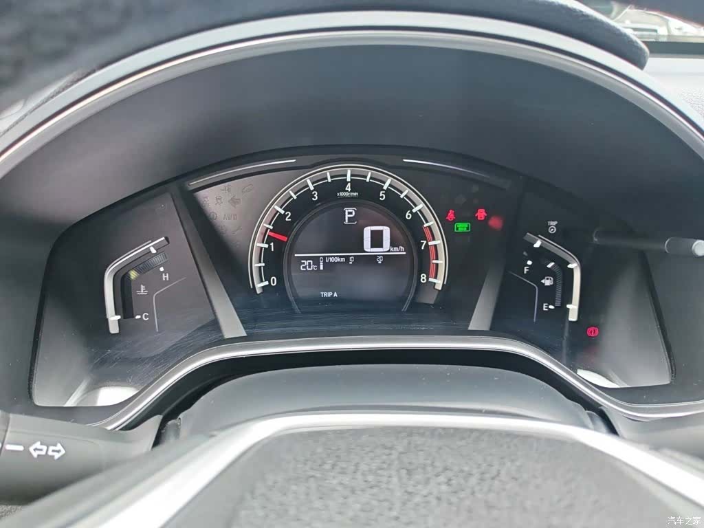 Honda CR-V, 2017 4
