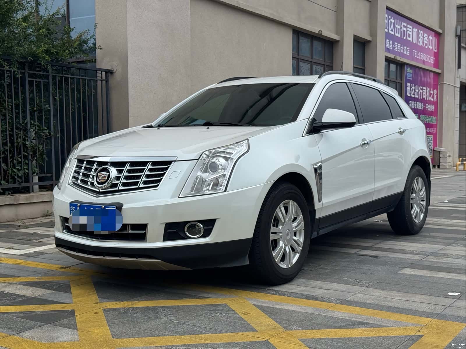 Cadillac SRX
