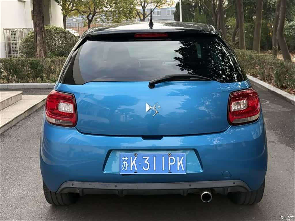 DS 3, 2014 8