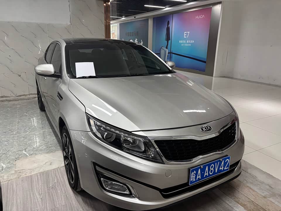 Dongfeng Wuhan Car