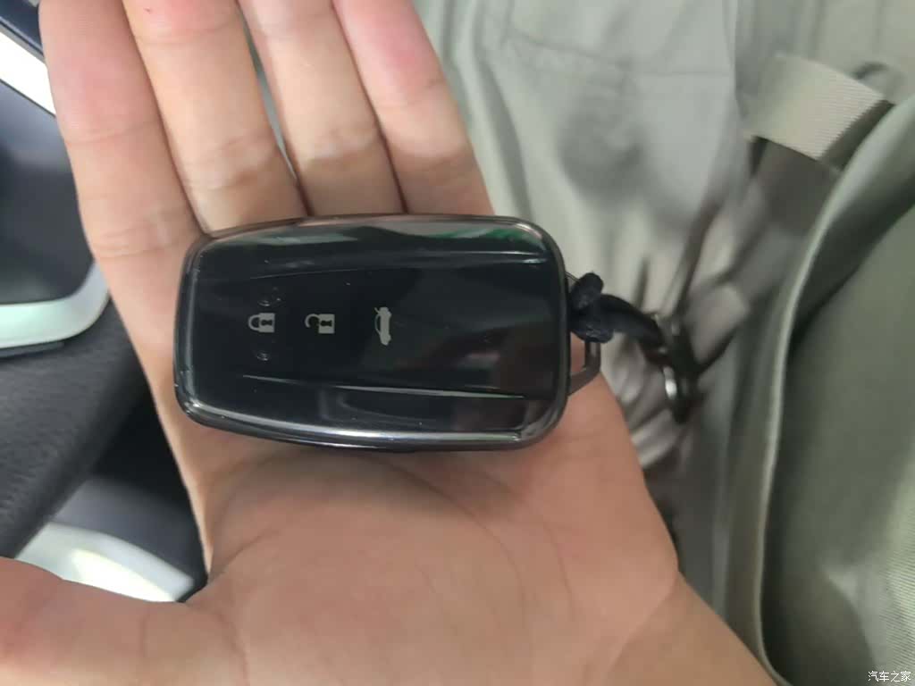 Toyota Levin, 2024 9