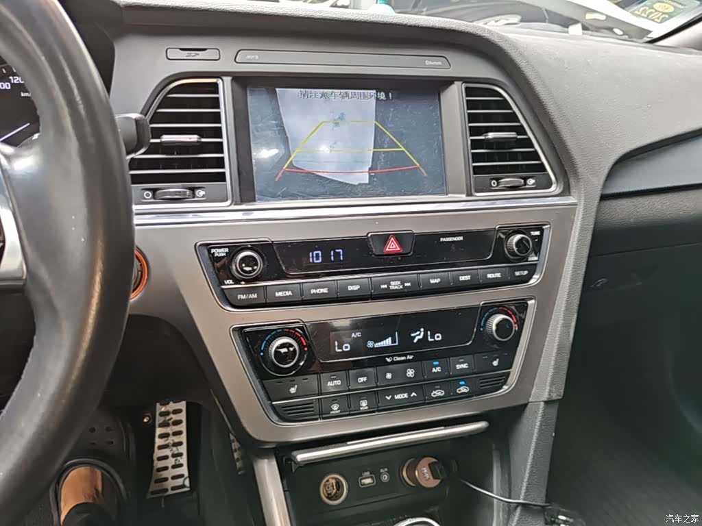 Hyundai Sonata, 2016 13