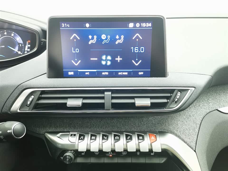 Peugeot 4008 Peugeot 4008