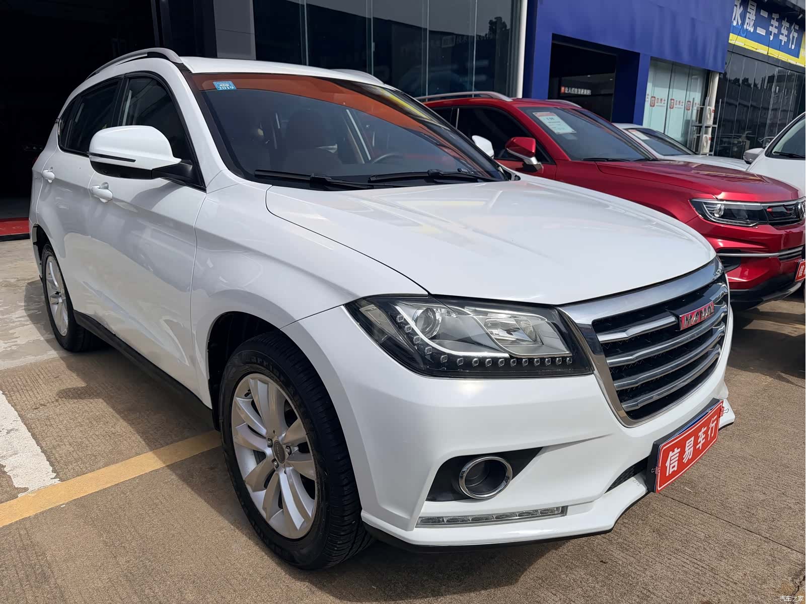 Haval H2, 2015 3
