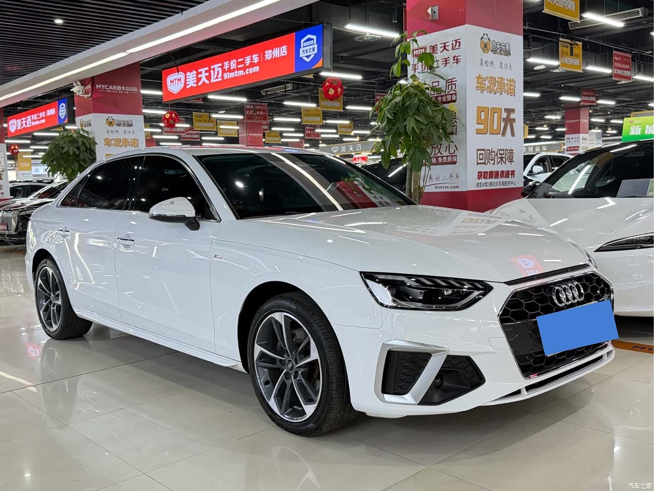 Audi A4L, 2025 3