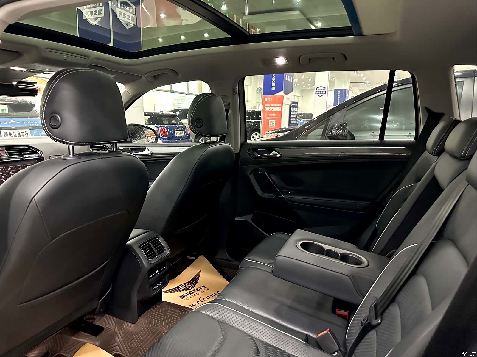 Volkswagen Tiguan L, 2019 25