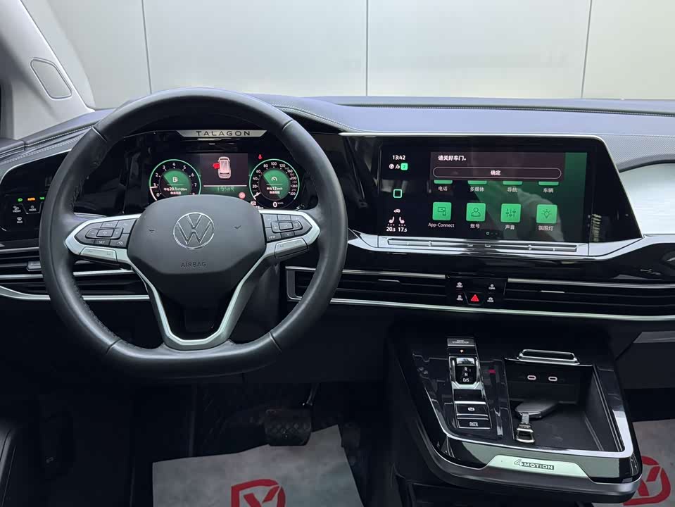 FAW car
