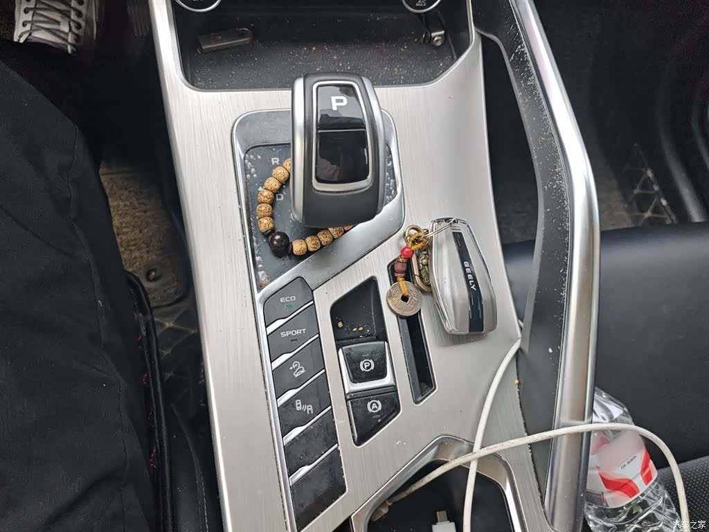 Geely Coolray, 2019 7