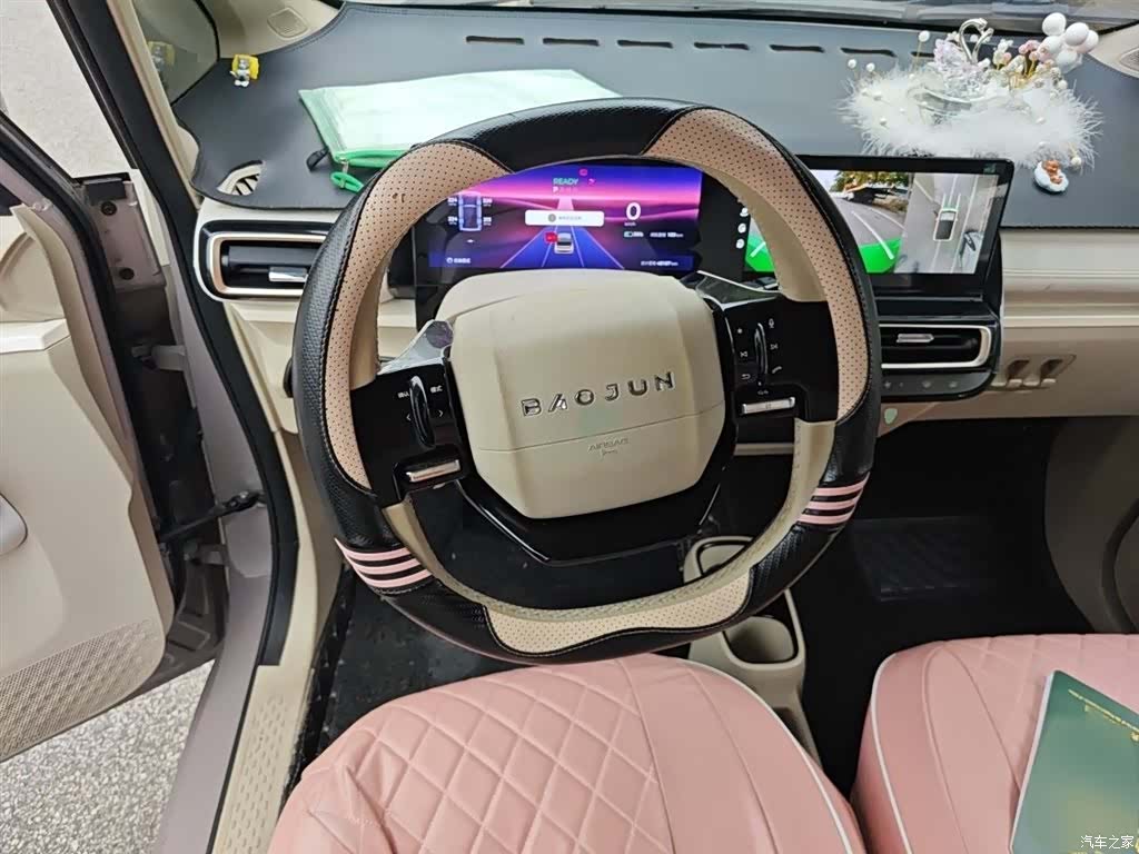 Wuling KiWi, 2023 3