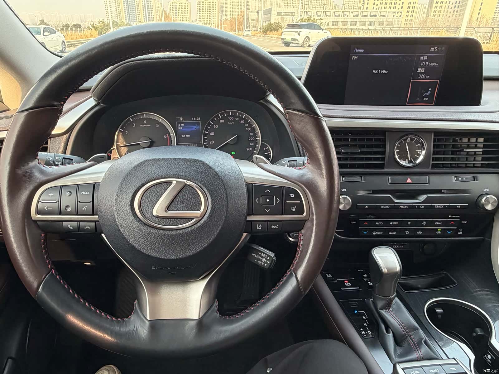 Lexus RX, 2020 18