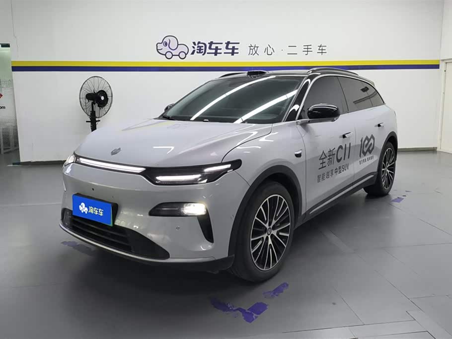 Leapmotor C11