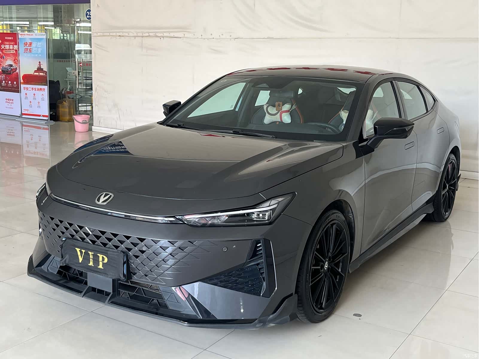 Changan UNI-V, 2024 1