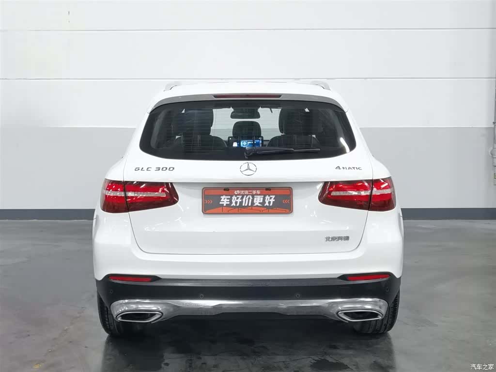Mercedes-Benz GLC, 2016 4