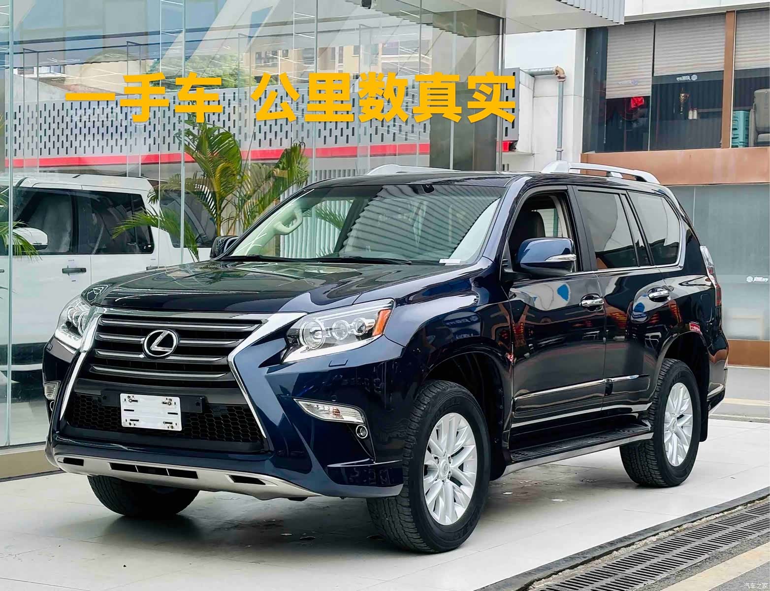Lexus GX, 2019 1