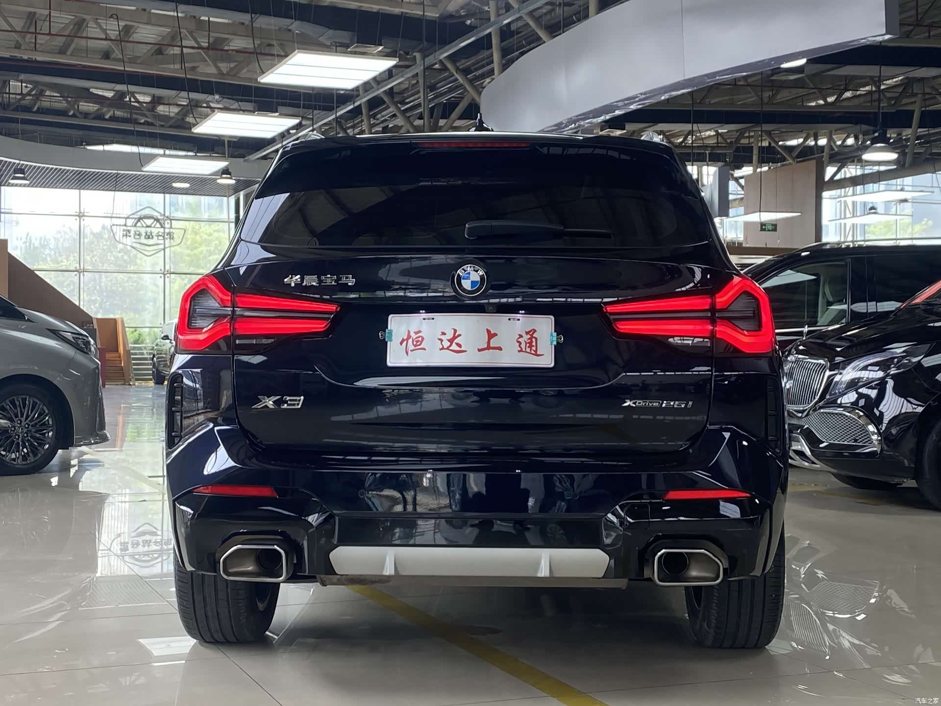 BMW X3, 2022 15