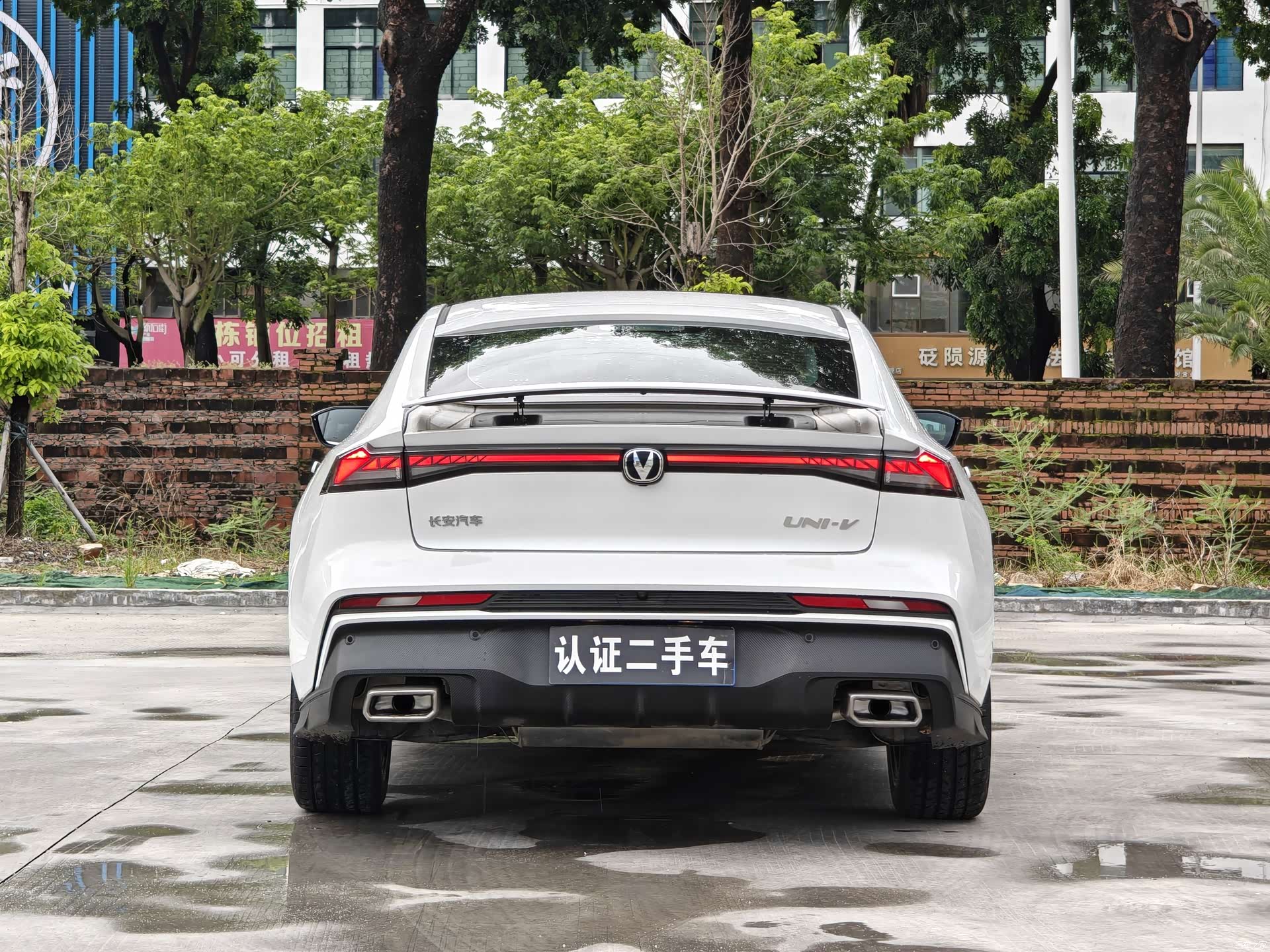 Changan UNI-V, 2024 6