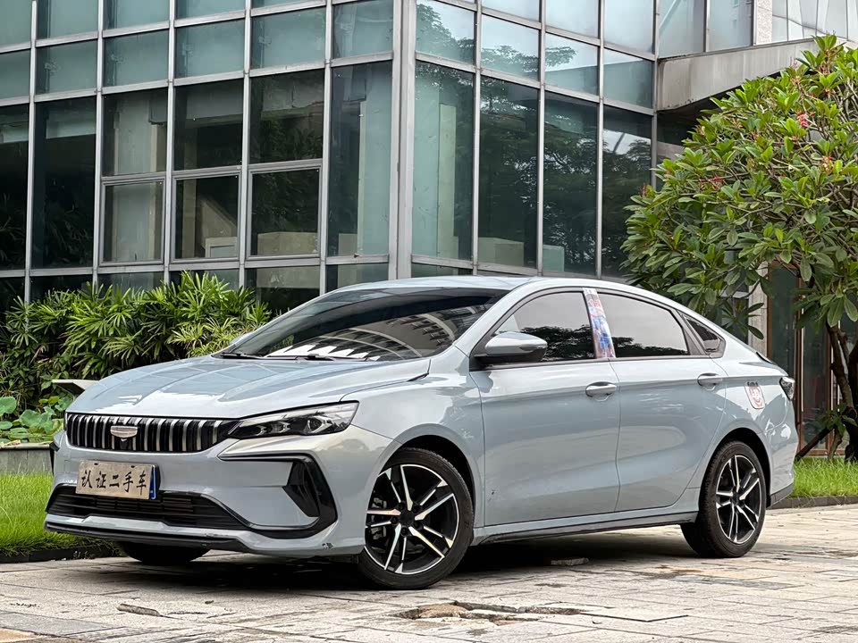 Geely Binrui Geely Binrui