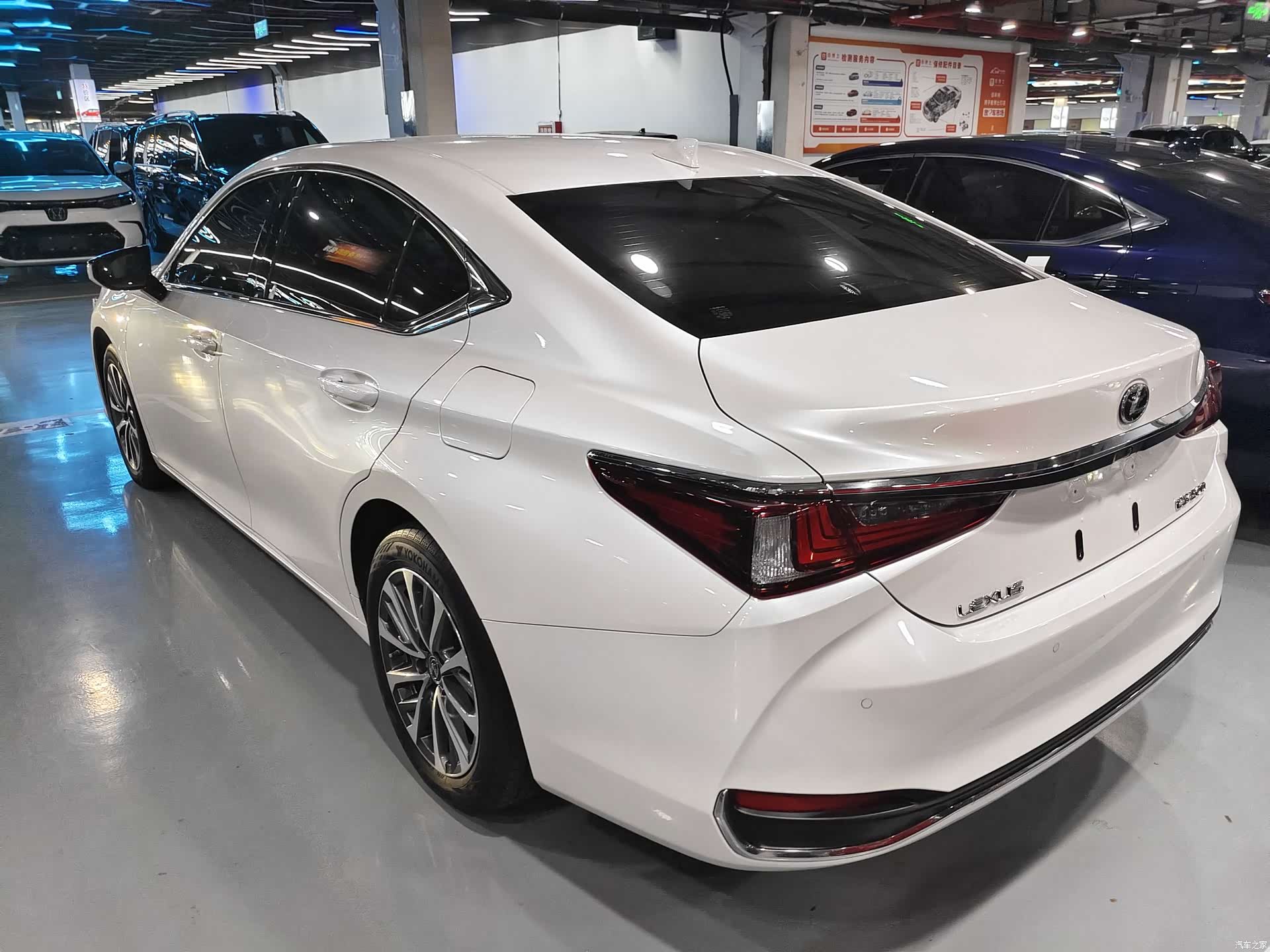 Lexus ES, 2023 17