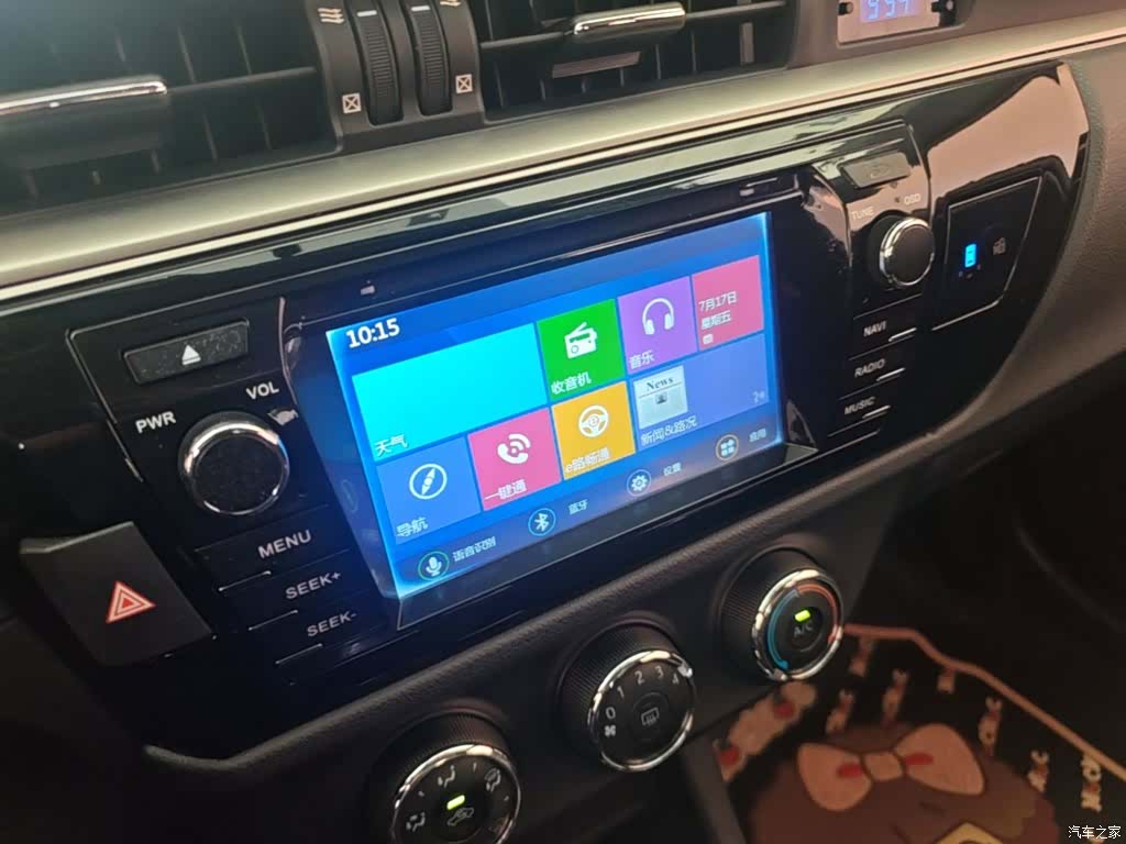 Toyota Levin, 2014 13