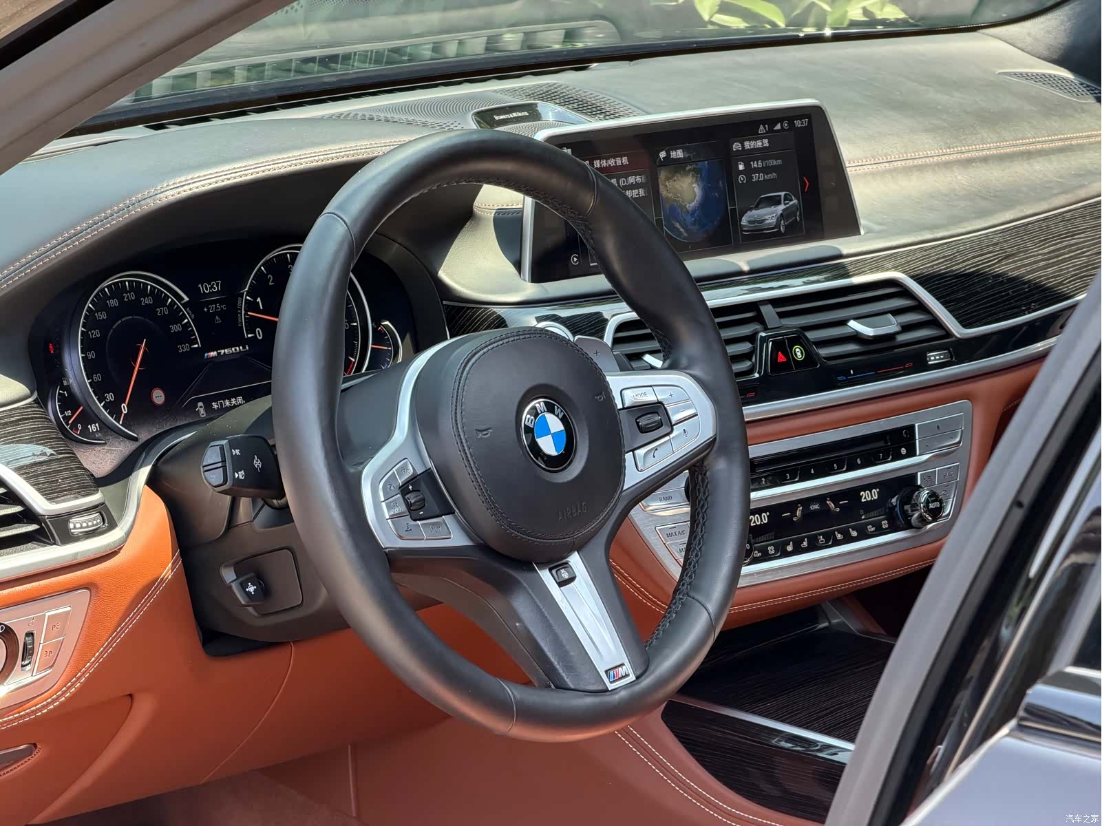 BMW 7 Series, 2018 8